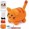 DIY Cat Display Decoration Crochet Kit PW-WGDC289-05-1