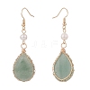 Natural Green Aventurine Teardrop Dangle Earrings with Natural Pearl EJEW-JE04850-06-3
