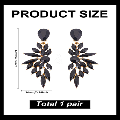 1 Pair Resin Wing Dangle Stud Earrings EJEW-LP0001-23C-1