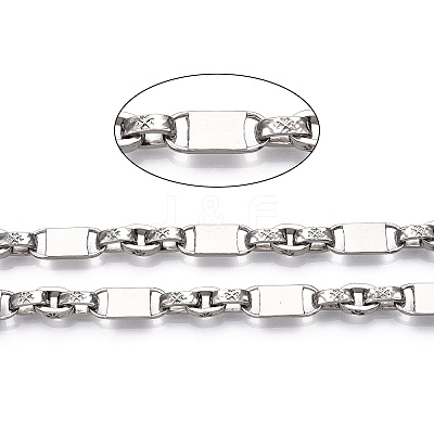Alloy Irregularity Lock Link Chain LCHA-T001-14P-1