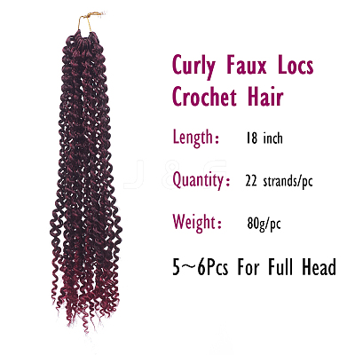 Water Wave Synthetic Braids OHAR-G005-16D-1
