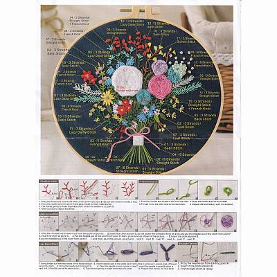 DIY Bouquet Pattern Embroidery Kit DIY-O021-14B-1