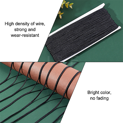 Polyester Cord OCOR-WH0080-18A-1