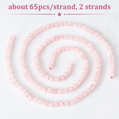 Natural Rose Quartz Beads Strands G-OC0001-02-6mm-1