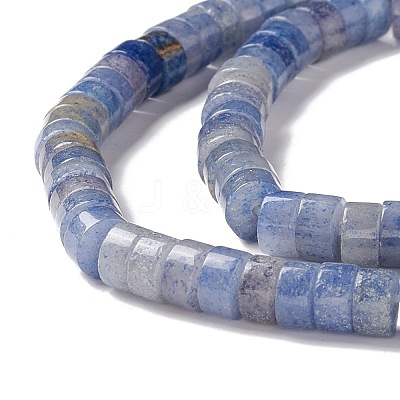 Dyed & Heated Natural Blue Aventurine Beads Strands G-K327-01-1