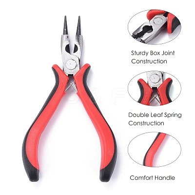 Carbon Steel Jewelry Pliers PT-S055-1-1