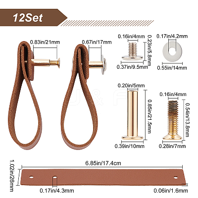 Imitation Leather Cabinet Handle Pull Knob DIY-WH0258-80A-1