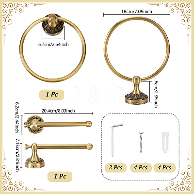 Brass Wall Mounted Towel Ring Holder & Toilet Paper Holders Sets AJEW-TW0001-18-1