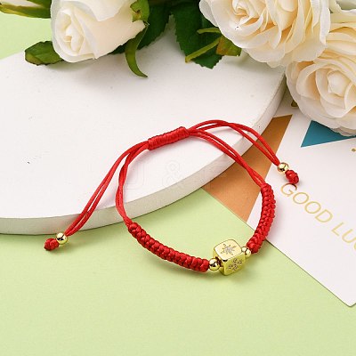 Adjustable Nylon Thread Braided Bead Bracelets BJEW-JB05695-02-1