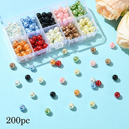 200Pcs 10 Colors Baking Painted Pearlized Glass Pearl Round Bead Strands HY-YW0001-09-1