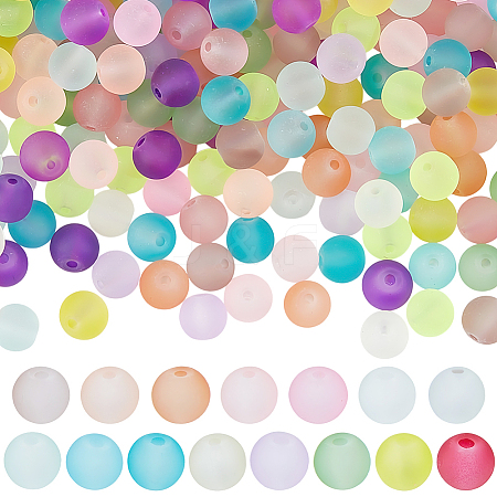 Transparent Frosted Glass Beads FGLA-PA0001-02C-1