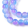 Baking Paint Imitation Jade Glass Round Bead Strands X1-DGLA-N003-10mm-01-3