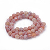 Natural Weathered Agate Beads Strands G-S259-05F-6mm-2