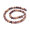 Natural Wood Beads Strands WOOD-F008-04-B-2