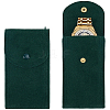Rectangle Velvet Watch Storage Bag AJEW-CN0008-18A-1