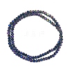 Electroplate Transparent Glass Beads Strands EGLA-A034-T4mm-G10-3