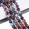 Dyed Natural White Jade Beads Strands G-T139-8mm-60-08-1