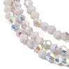 AB Color Plated Opaque Glass Beads Strands GLAA-G127-02H-3