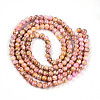 Baking Paint Glass Beads X1-DGLA-N003-6mm-B02-3