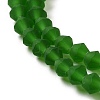 Imitate Austrian Crystal Frosted Glass Beads Strands GLAA-F029-TM4mm-B25-3