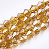 Electroplate Glass Beads Strands EGLA-Q118-6mm-B06-1