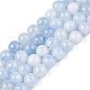 Dyed Natural White Jade Beads Strands G-T138-6mm-210-22-4