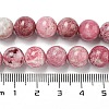 Natural Rhodonite Beads Strands G-P544-A02-03-5