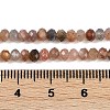 Natural Multi-Moonstone Beads Strands G-F778-A07-02-5