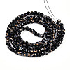 Baking Paint Glass Beads Strands DGLA-N010-6mm-10-2