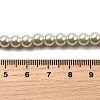 Eco-Friendly Dyed Glass Pearl Beads Strands HY-A008-6mm-RB020-4