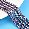 Baking Paint Pearlized Glass Pearl Bead Strands HY-N002-5mm-A14-1