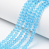 Glass Beads Strands EGLA-A044-T2mm-D08-1