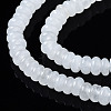 Natural White Jade Beads Strands G-S366-111-3