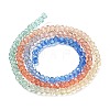 Transparent Painted Glass Beads Strands LS-DGLA-A034-T2mm-A02-5
