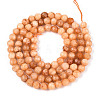 Dyed Natural White Jade Beads Strands G-T139-4mm-60-06-2