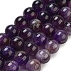 Natural Amethyst Beads Strands G-C152-01B-1