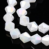 Imitation Jade Electroplate Glass Beads Strands EGLA-A039-J6mm-B06-3