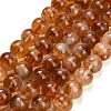 Hearted Natural Citrine Beads Strands GG-T002-A02-12mm-2