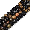 Natural Agate Beads Strands G-Q606-42A-05-2