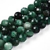 Natural Fuchsite Beads Strands G-S345-6mm-33-1