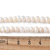 Natural Cultured Freshwater Pearl Beads Strands PEAR-I007-07Q-05C-5