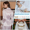 4Pcs 4 Colors Computerized Embroidery Cloth Iron on/Sew on Patches PATC-FG0003-22-5