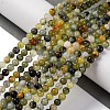 Natural New Jade Beads Strands X-G-F591-16-5MM-2