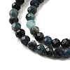 Natural Blue Tourmaline Beads Strands G-G259-D10-3mm-4