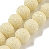 Synthetic Coral Carved Beads Strands CORA-I023-01-1