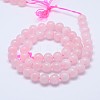 Natural Madagascar Rose Quartz Beads Strads G-D655-6mm-2