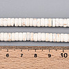 Synthetic Howlite Beads Strands G-N352-08C-4