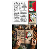 Custom Summer Theme PVC Plastic Clear Stamps DIY-WH0631-0416-9