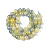 Dyed Natural White Jade Beads Strands G-T138-8mm-210-6-2