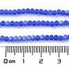 Imitation Jade Glass Beads Strands LS-EGLA-A034-T2mm-MB31-5